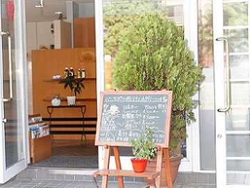 ナチュラルヘアー アビス | 円山公園のヘアサロン ナチュラルヘアー アビス | 円山公園のヘアサロン