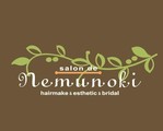 サロンドねむの木 | 呉のヘアサロン