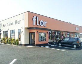 flor | 盛岡のヘアサロン flor | 盛岡のヘアサロン