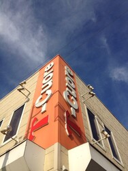 takeuchi barber | 伊賀のヘアサロン takeuchi barber | 伊賀のヘアサロン