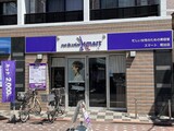 cut&color smart 糀谷店 | 蒲田のヘアサロン