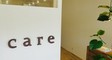 ｃａｒｅ | 南魚沼のヘアサロン