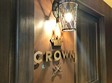 CROWN | 京丹後のヘアサロン