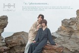 HaKU | 栄/矢場町のヘアサロン