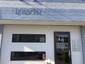 total beauty hiar salon LEASON | 川越のヘアサロン