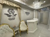 Precious mieux | 原宿のエステサロン