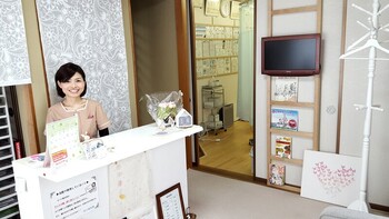 ぽん鍼灸院