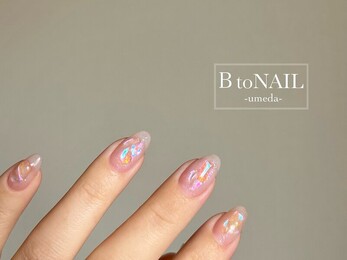 B to Nail 梅田