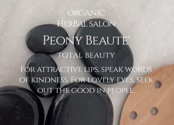 Salon de beaute Peony