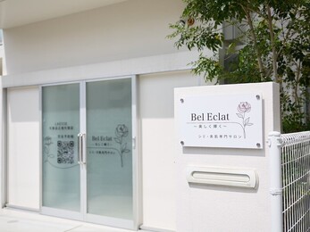 BelEclat