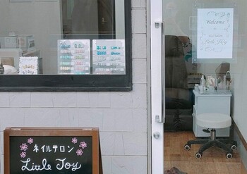 ネイル&amp;フットケアサロンLittle Joy