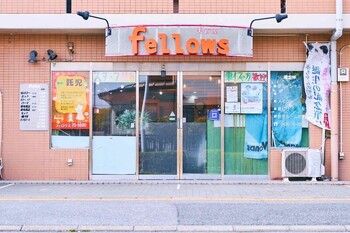 Fellows 市原市五井店